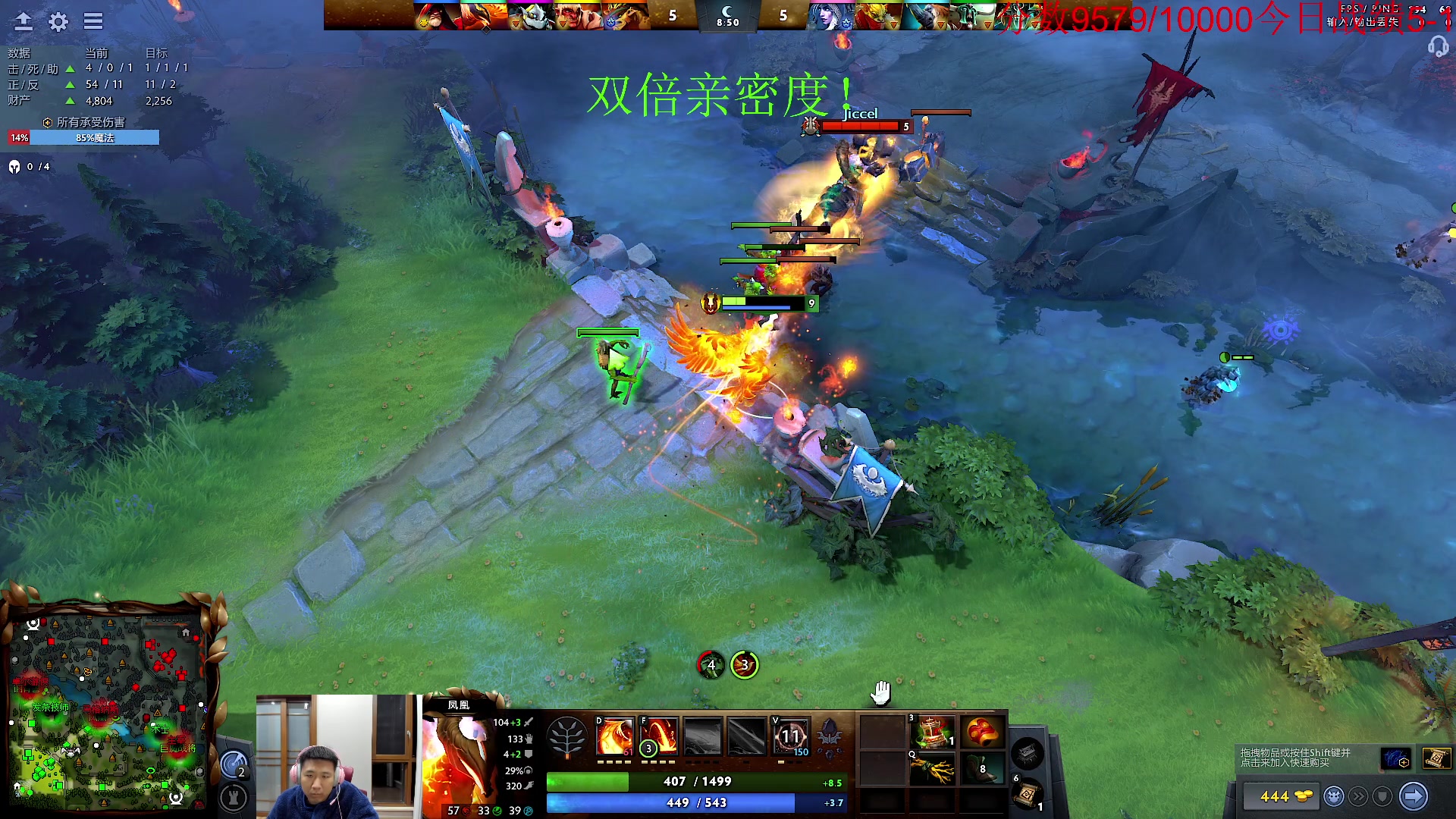 【2023-11-29 22点场】霸气虚幻哥1991：认真单排！！！73965