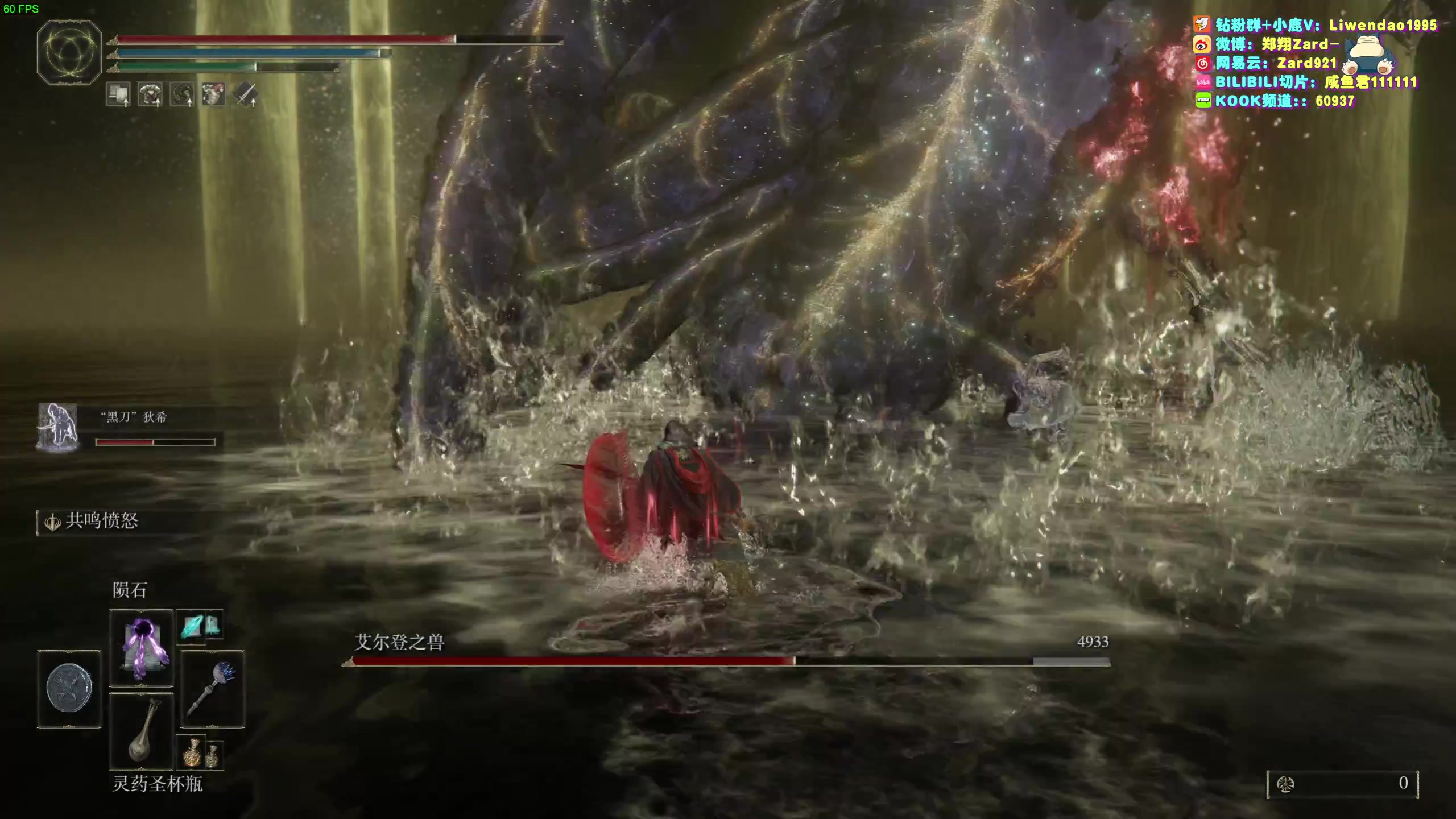 【2023-11-30 15点场】zard1991：Zard1991 chill dude