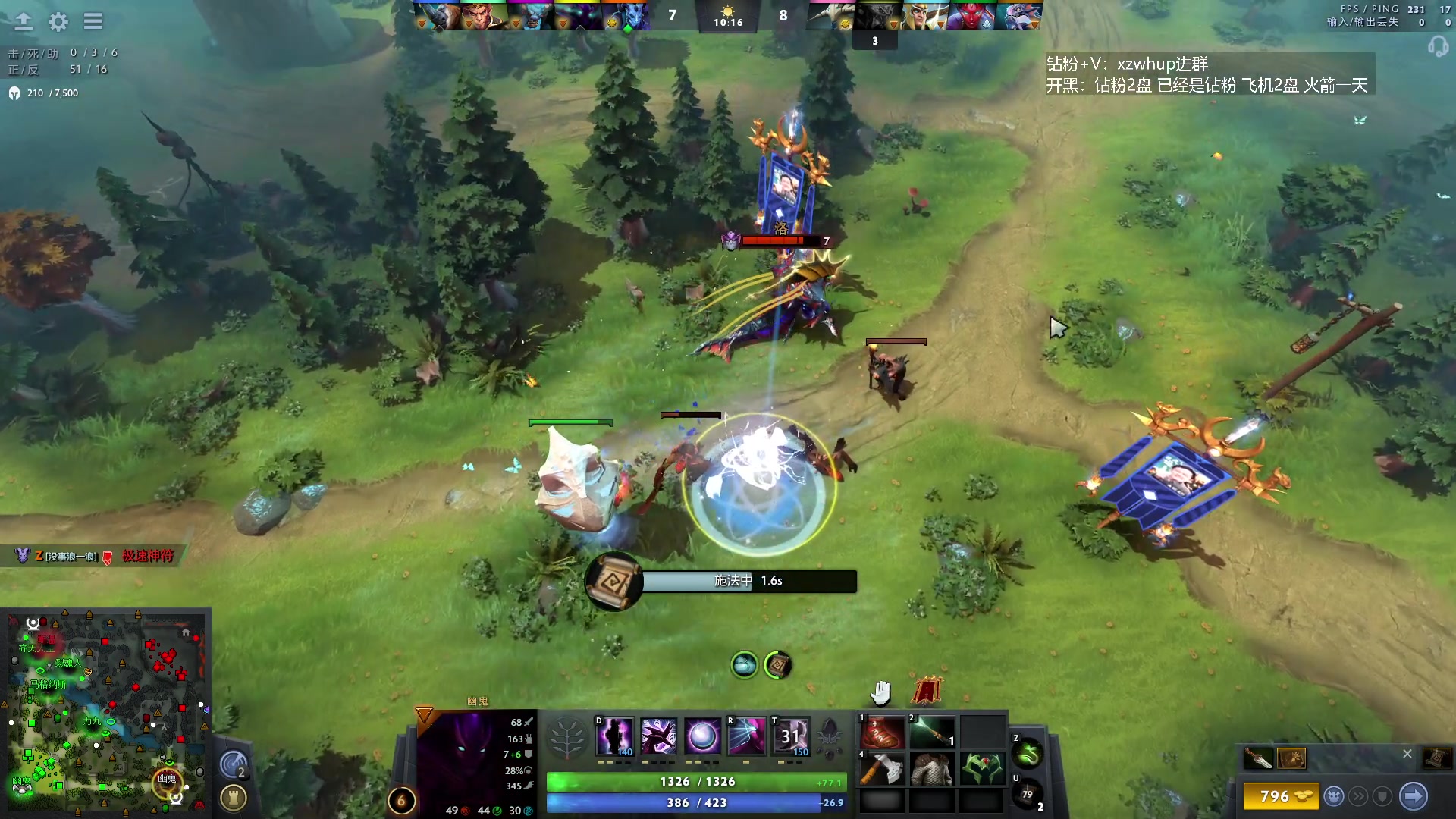 【2023-11-25 23点场】张益达W：zyd：开心dota