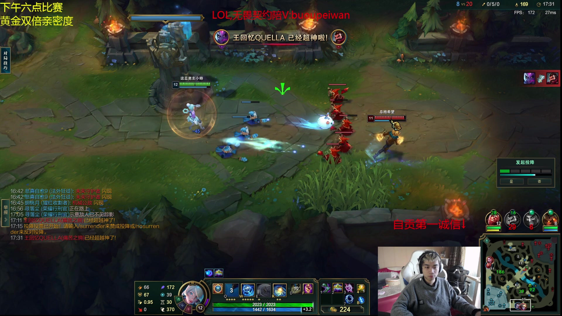 【2023-11-27 10点场】自宇666：峡谷双赛季第一韩服千分顶级中单教学！