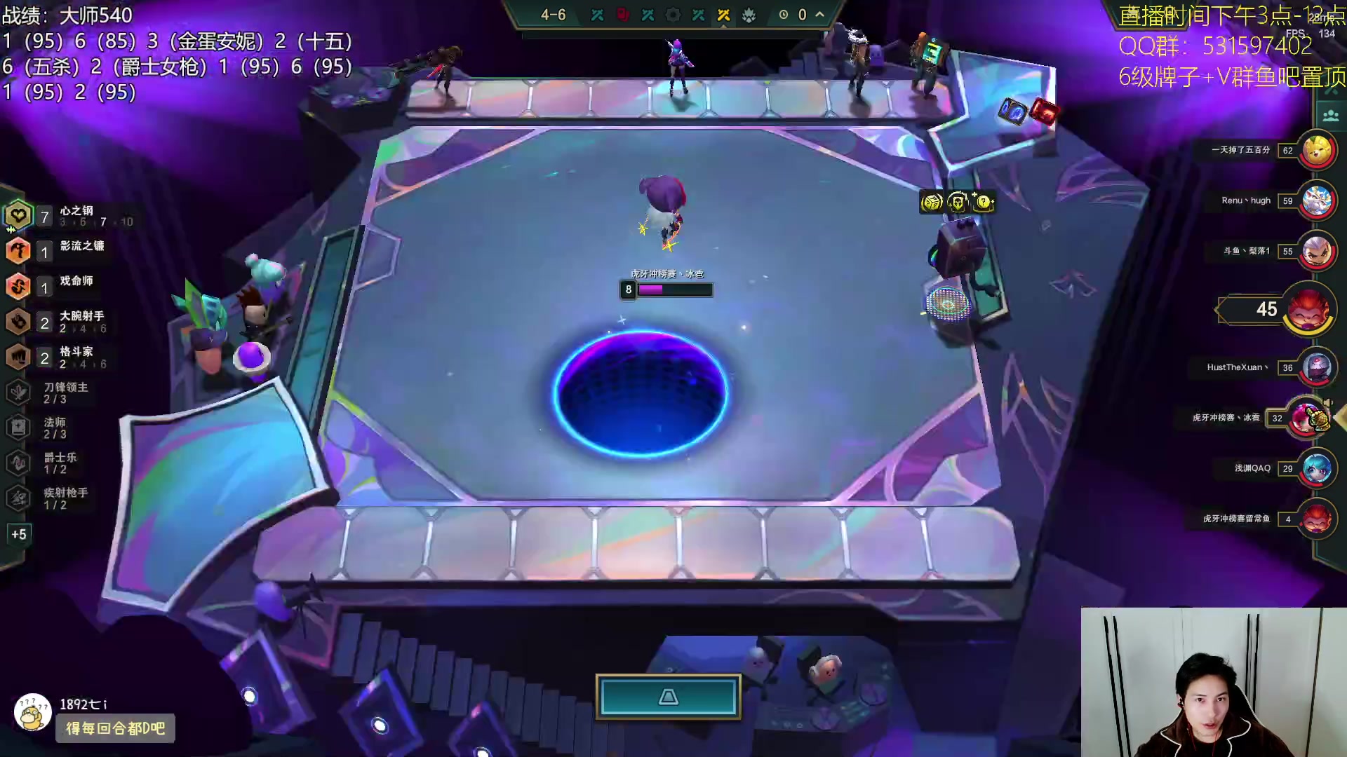 【2023-11-29 21点场】阿陈ctw：原来是95之弈啊