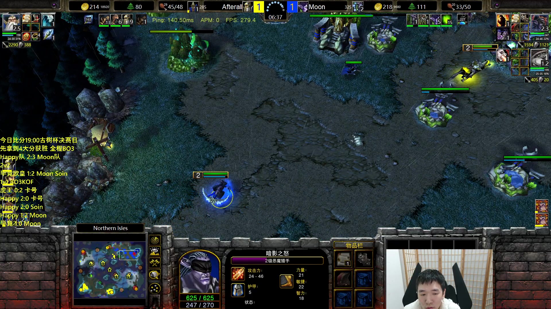 【2023-11-30 00点场】Infi小王：【直播】18:00开播 古树杯决赛日哈木