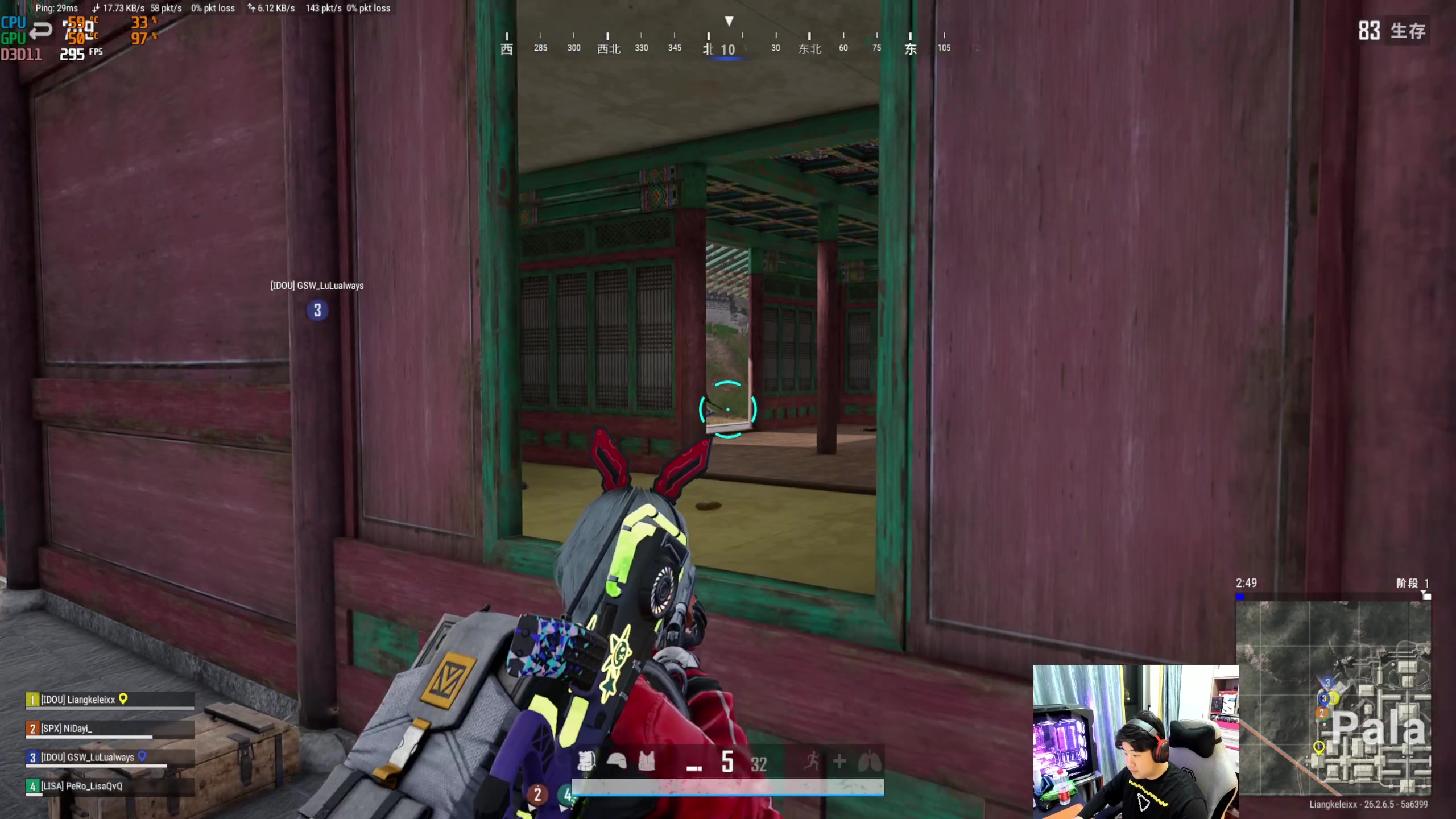 【2023-11-30 20点场】4AM小海xx丶：OBPGC突围赛第二天！