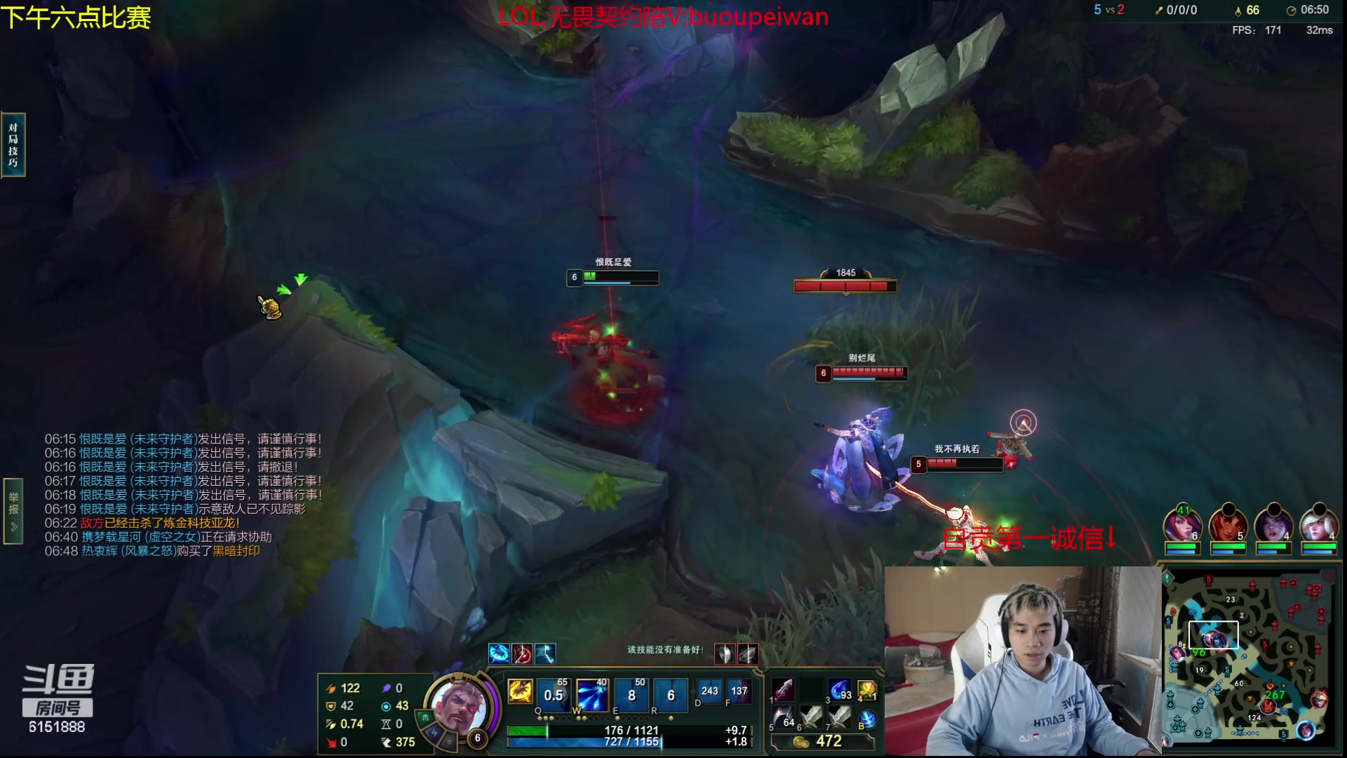 【2023-11-29 15点场】自宇666：一区高分段教学6点决赛