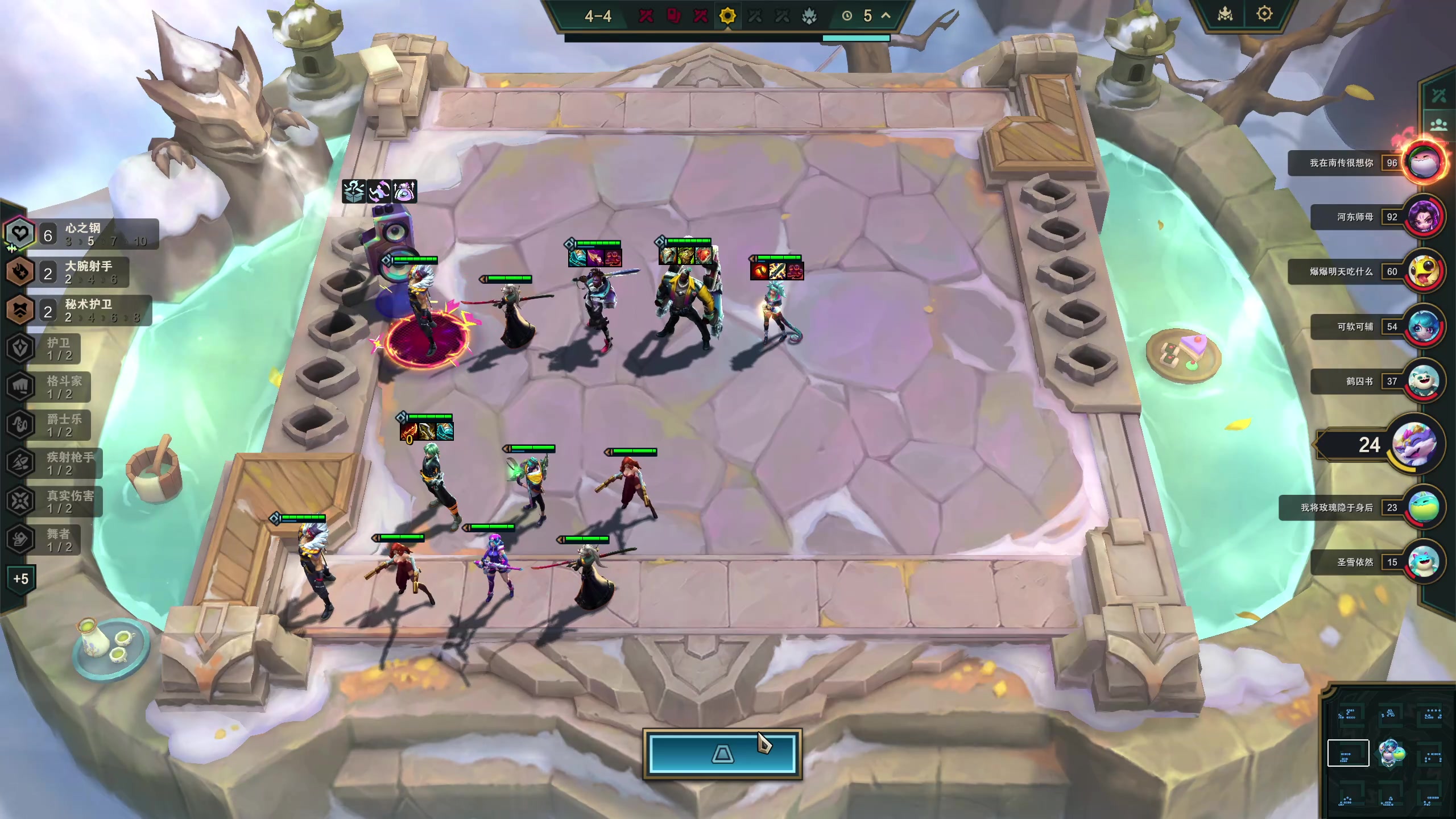 【2023-11-29 17点场】膝盖是个倒霉蛋：明天播啦，游泳给嗓子弄发炎了