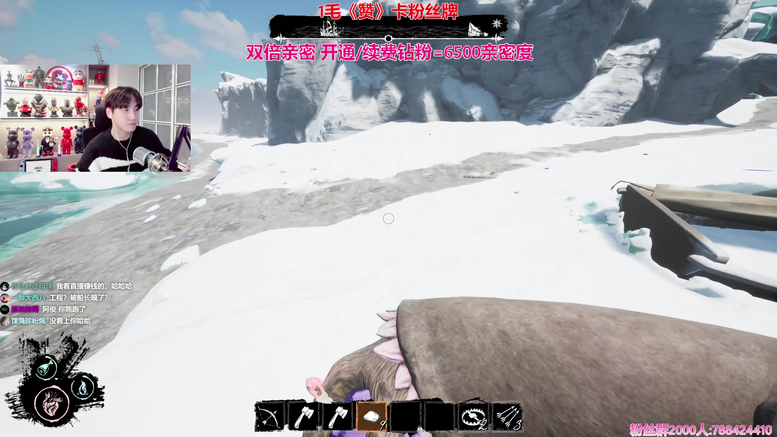 【2023-11-30 16点场】阿俊丶ll：【阿俊】1毛卡牌^^双倍亲密！