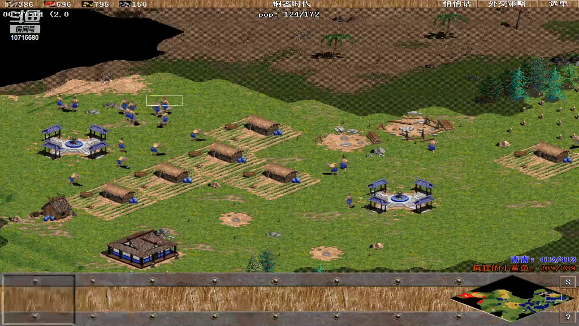 【2023-11-30 03点场】紫云同学706：青青罗马直播间