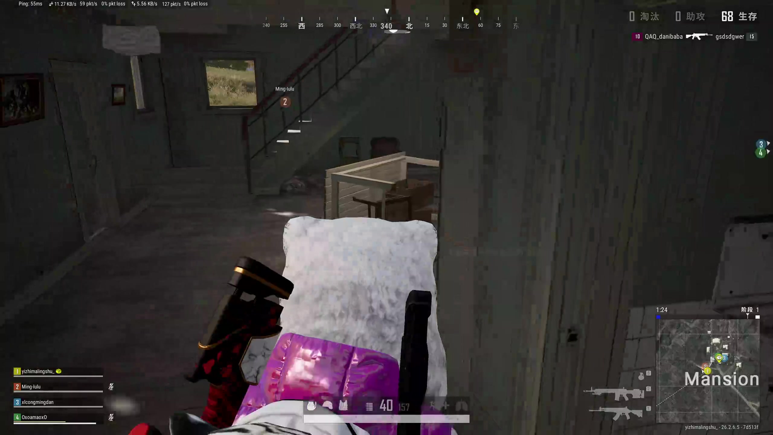 【2023-11-29 23点场】膝盖是个倒霉蛋：明天播啦，游泳给嗓子弄发炎了