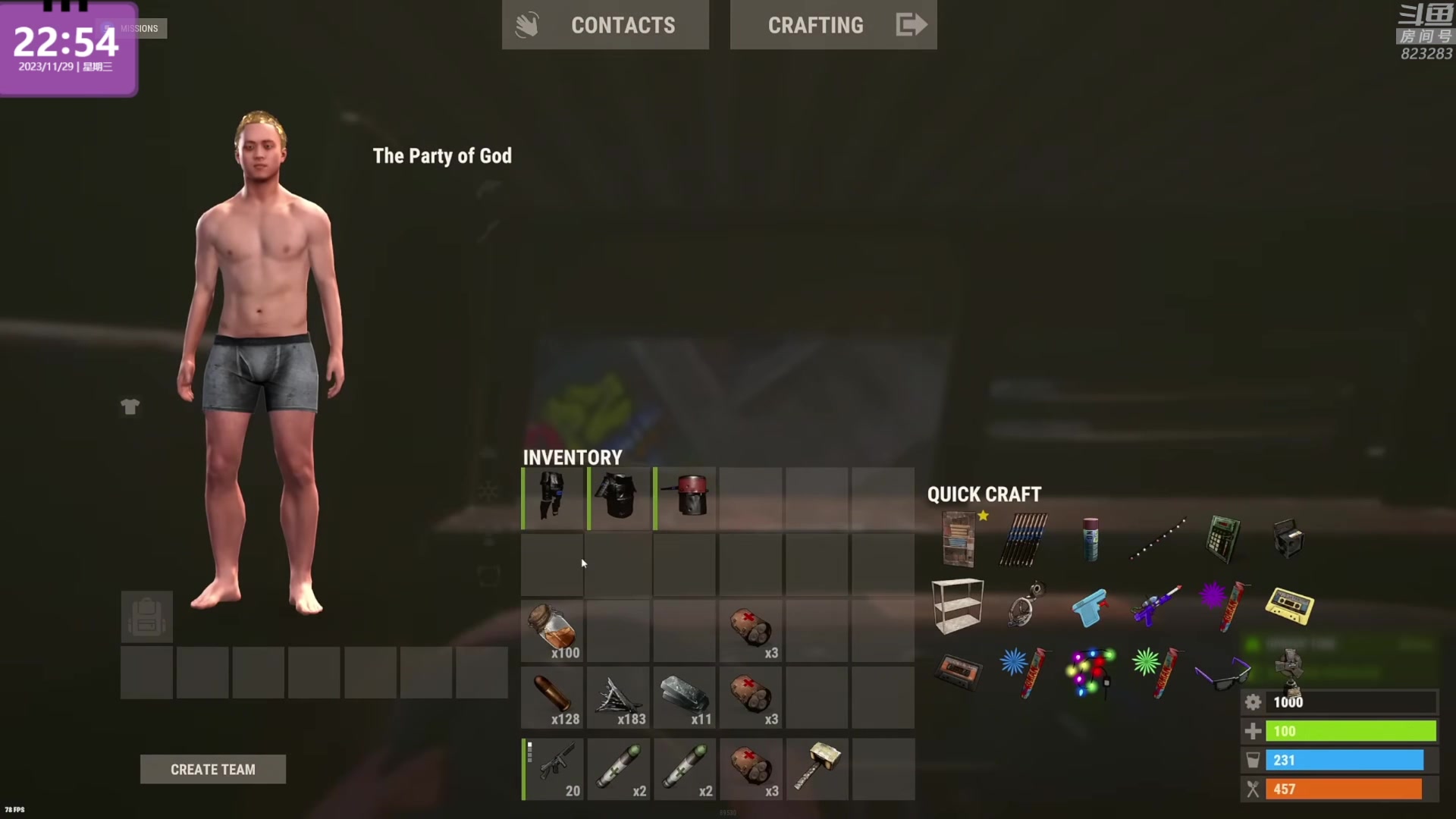 【2023-11-29 22点场】1K黄辉冯：黄辉冯：最好玩的生存游戏~