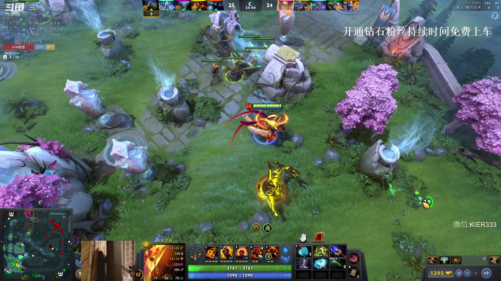 【2023-11-30 19点场】叶子长青K：长青派火猫 凶得批爆