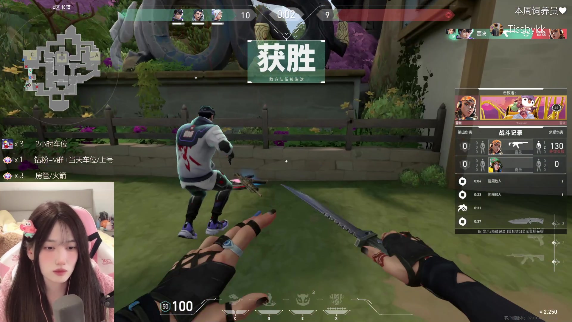 【2023-11-26 00点场】咕噜橙o：【摄像头】王子公主请上车一起嗨皮