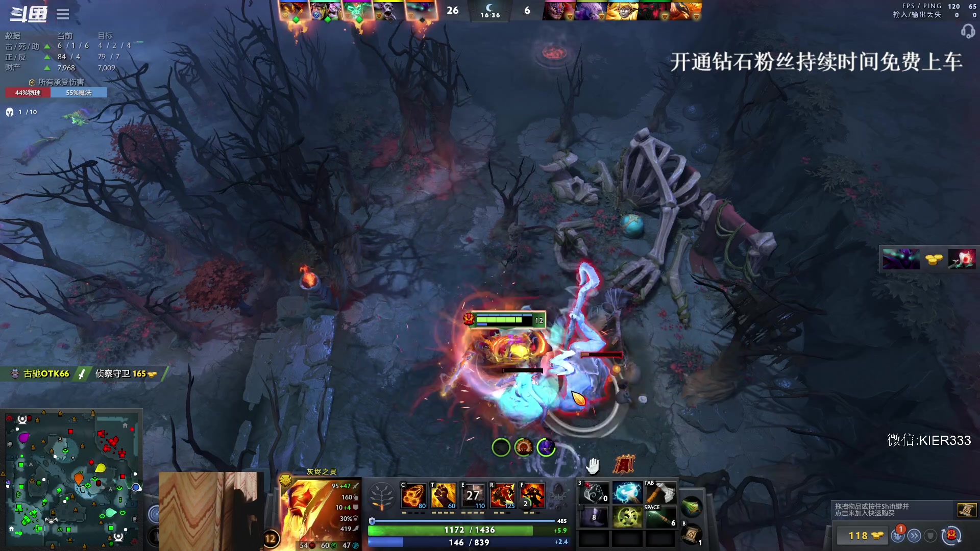 【2023-11-30 01点场】叶子长青K：长青派火猫 凶得批爆