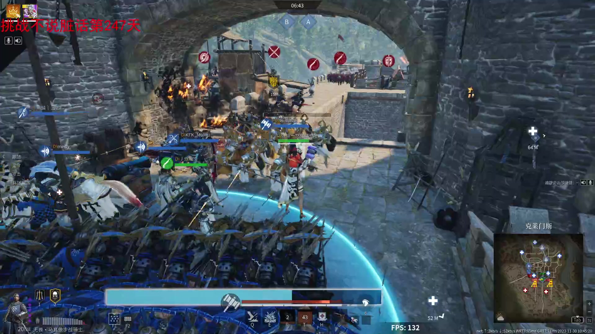 【2023-11-30 10点场】那路托丶：赛季末还有萌新莫得