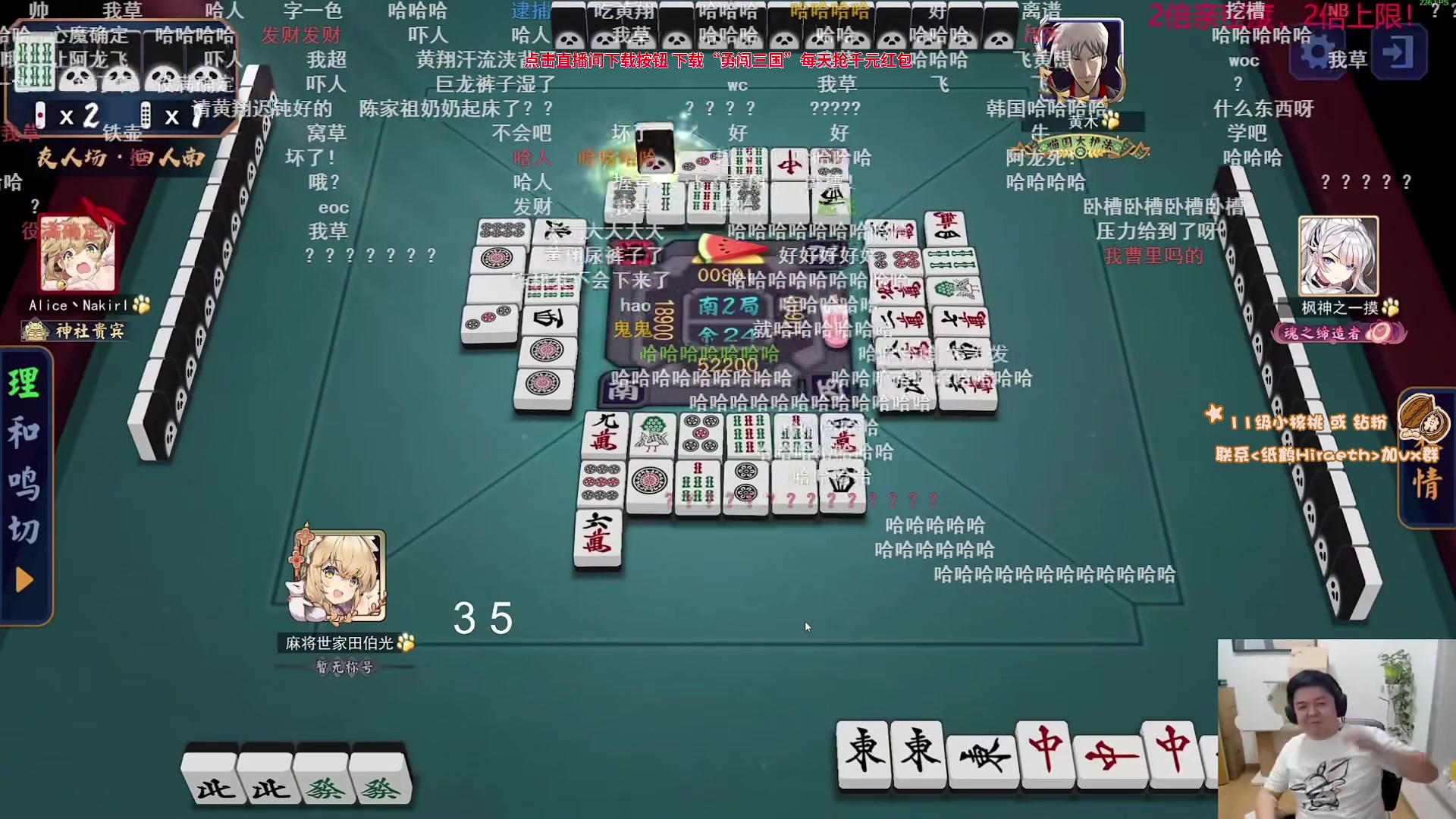 【2023-11-30 16点场】sakira丶hao：4+2and10v10