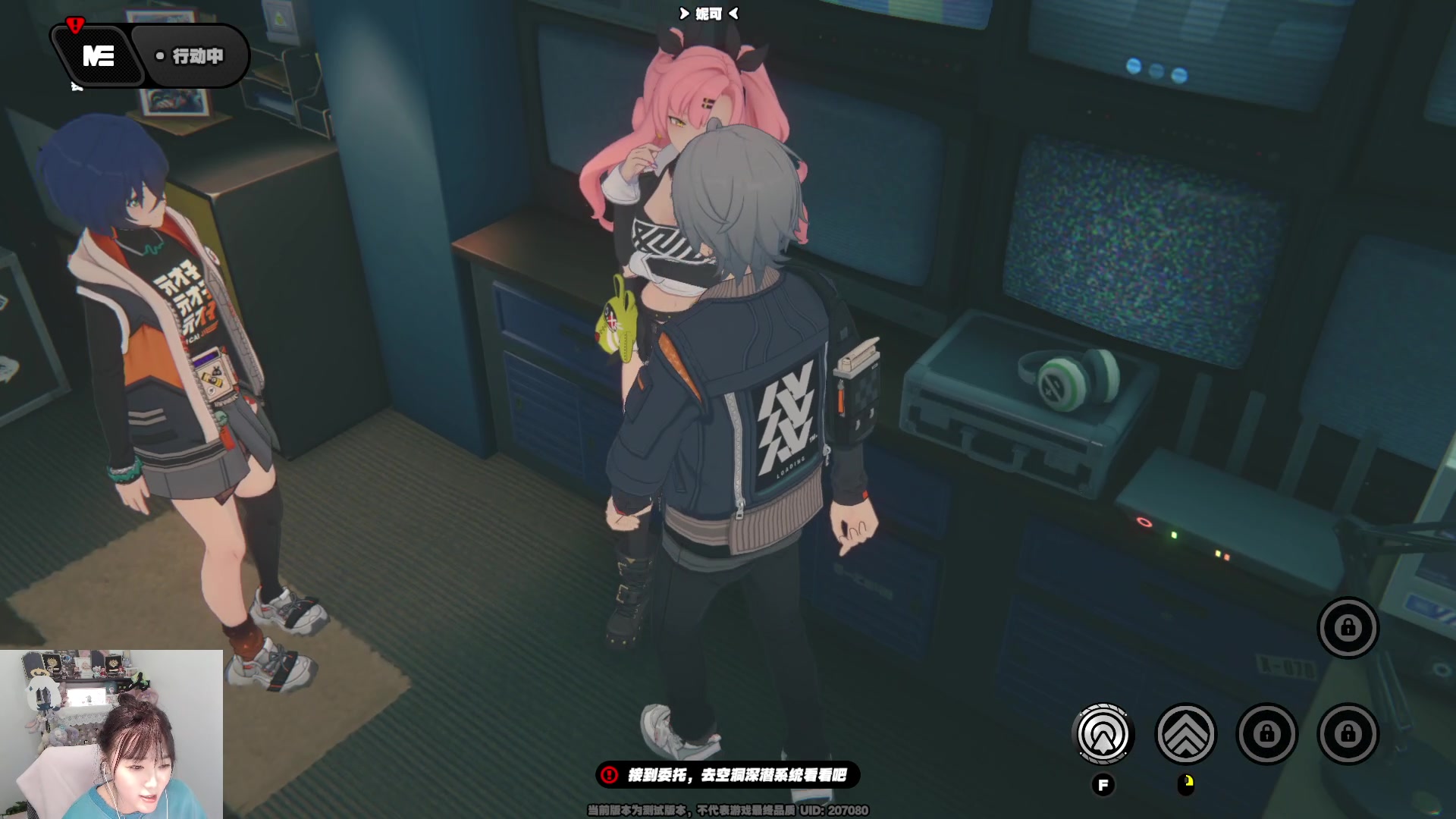 【2023-11-28 23点场】初初大小姐：【明天鱼鱼杯败者组半决赛】初初