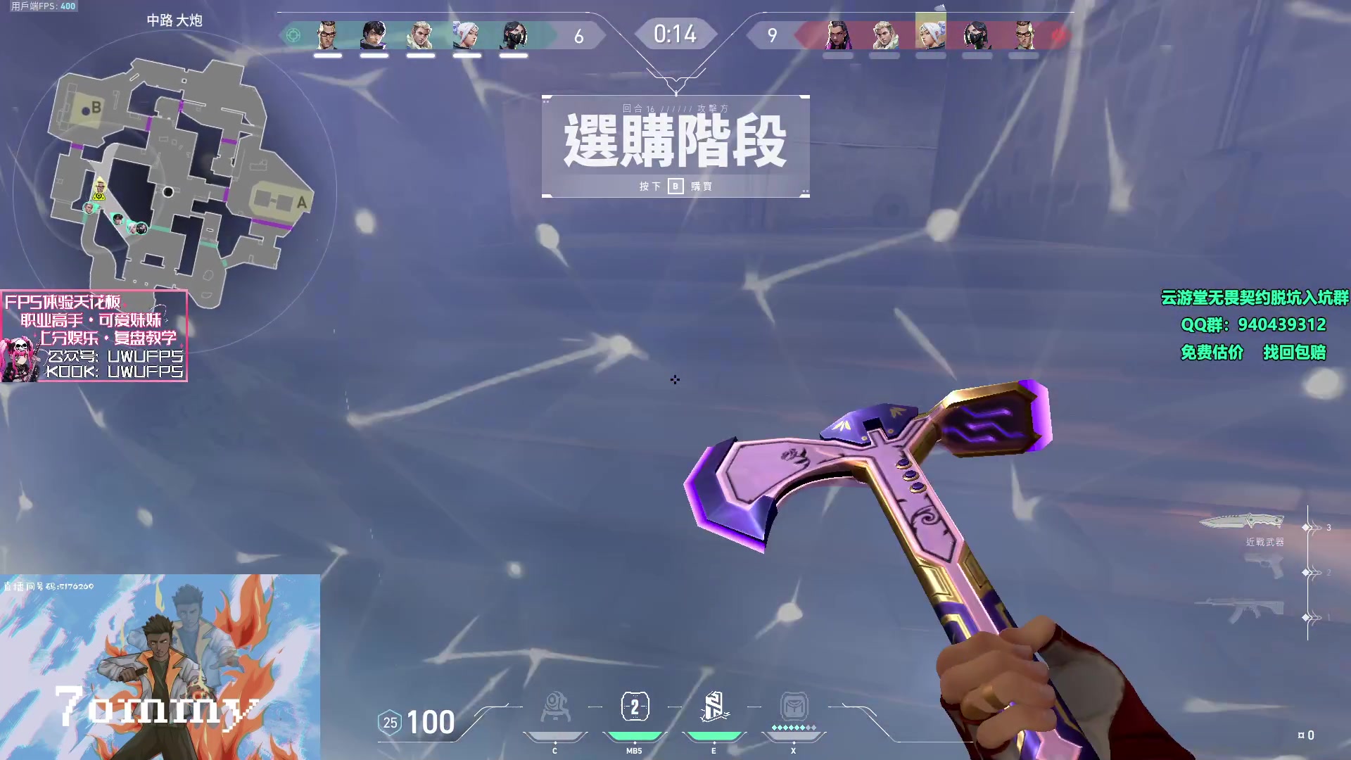 【2023-11-30 17点场】汤米男孩：汤米:运气好 哥