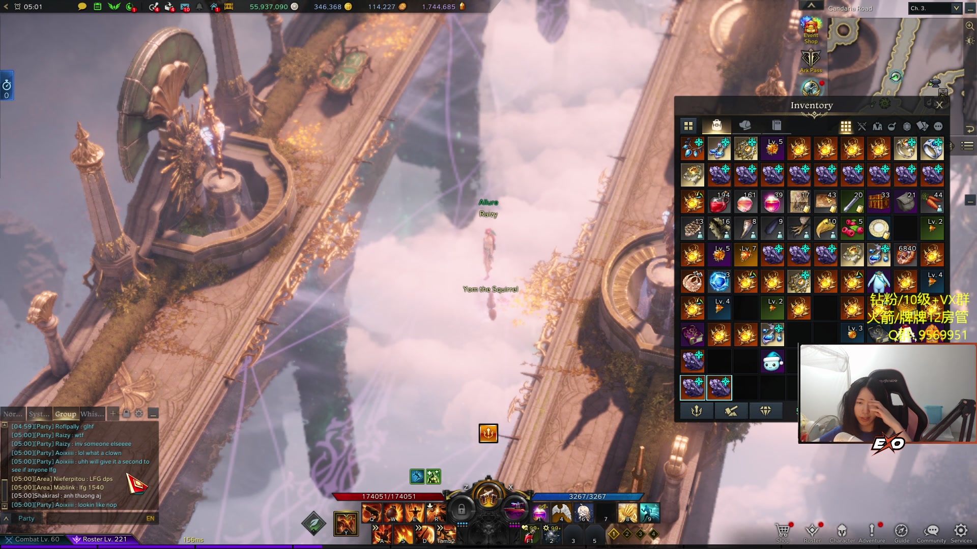 【2023-11-26 20点场】Raizy雪：~方舟高玩~