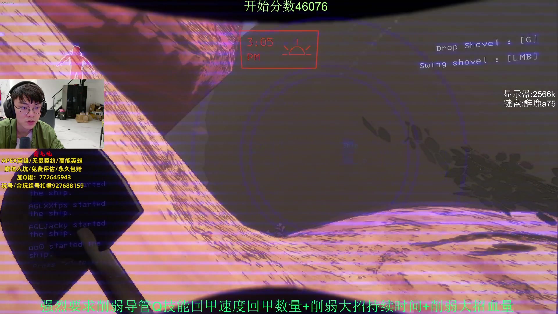 【2023-11-30 01点场】Jackyar：恐怖游戏！ 6490082