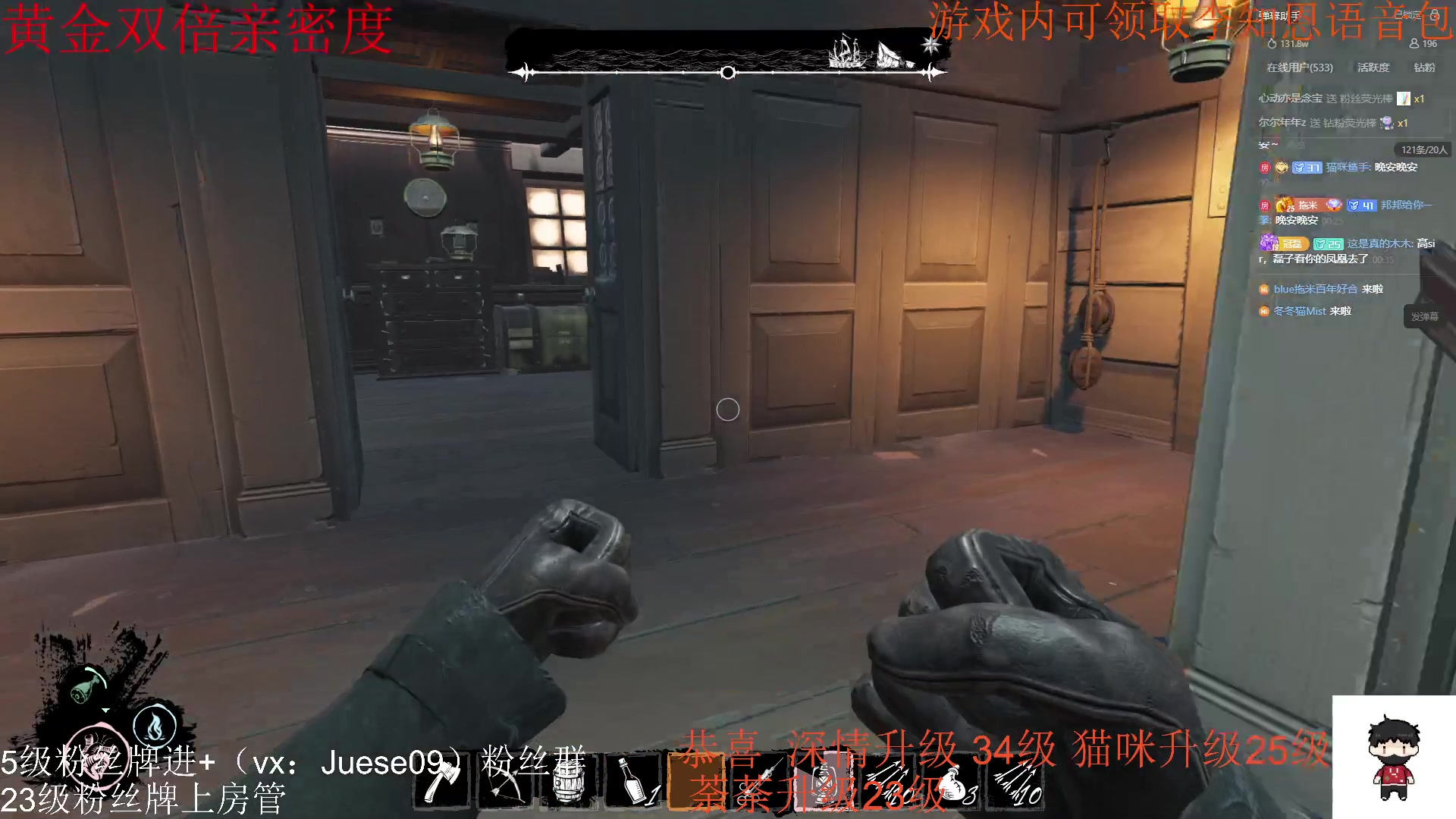 【2023-11-29 23点场】小角色ovo：(黄金双倍)小游戏天才来喽！