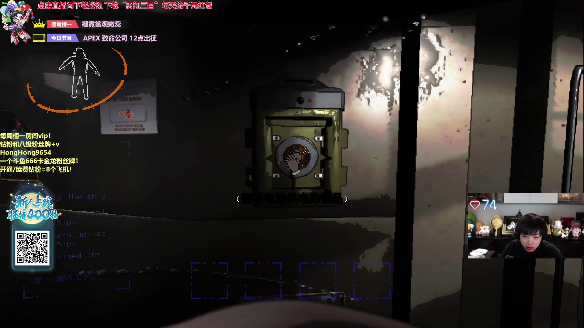 【2023-11-29 21点场】轰轰仔：轰轰：每天下午一点见！朋友们！