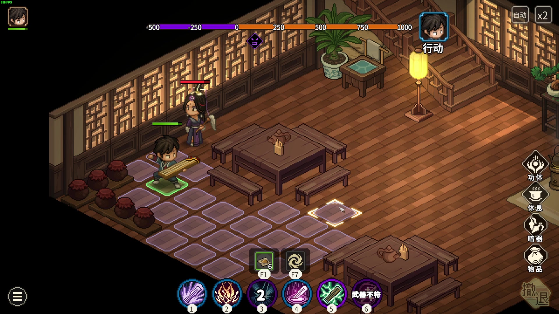 【2023-11-27 21点场】左蛋奴右一库：舞刀弄枪非我本愿，吹拉弹唱才是正道