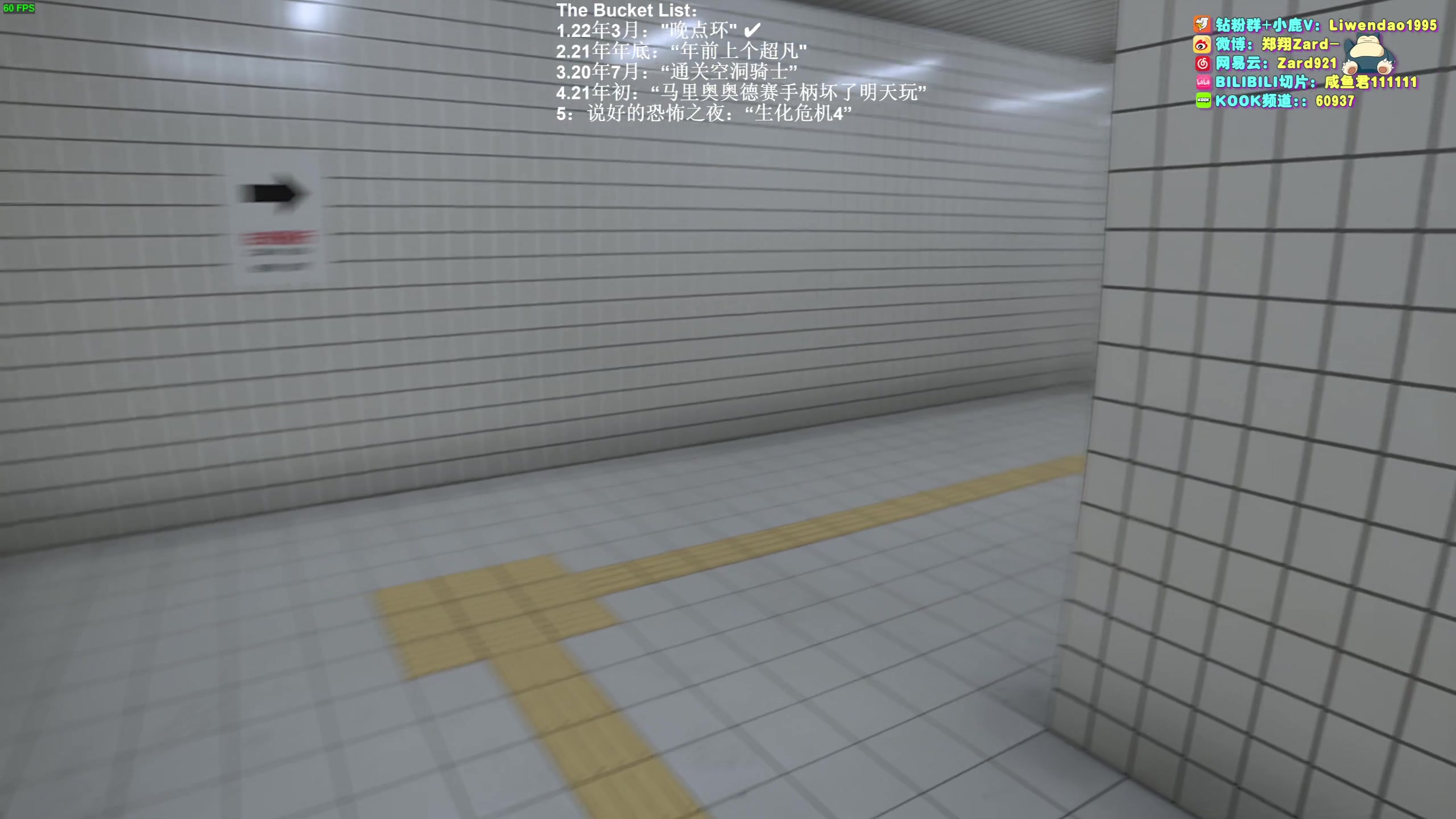 【2023-11-30 19点场】zard1991：Zard1991 chill dude