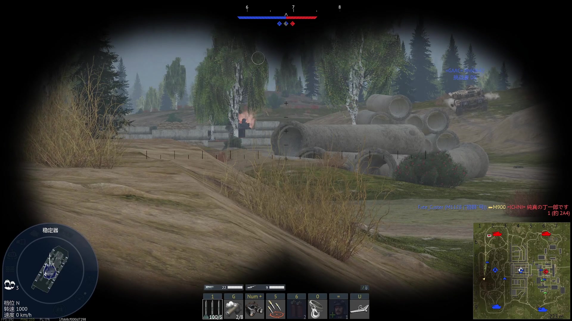 【2023-11-29 23点场】方头豹:战争雷霆国际服~