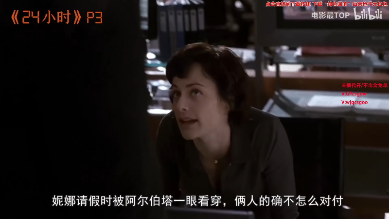 这是我剪辑的玩机器丶Machine的直播精彩时刻，快来看看吧~