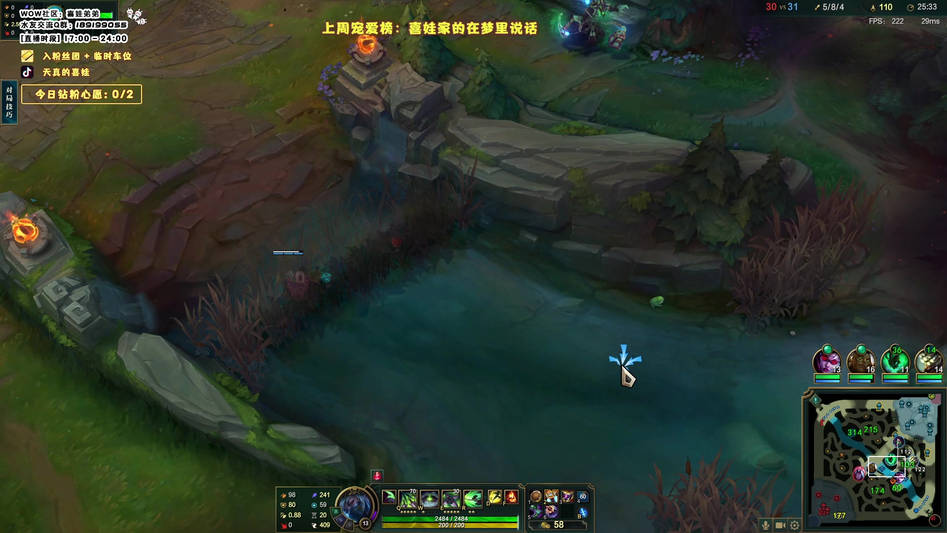 【2023-11-28 20点场】天真的喜娃：【阿卡丽】斗鱼第一温柔