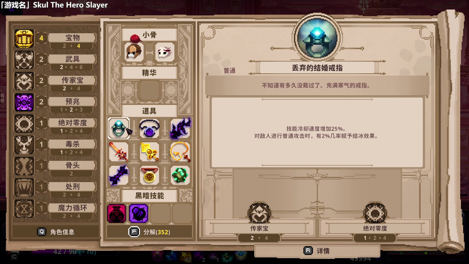 【2023-11-29 17点场】徐不鸽：双倍，进来享福。