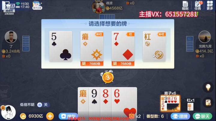 5046双龙牌：5678的双龙，非常不错！