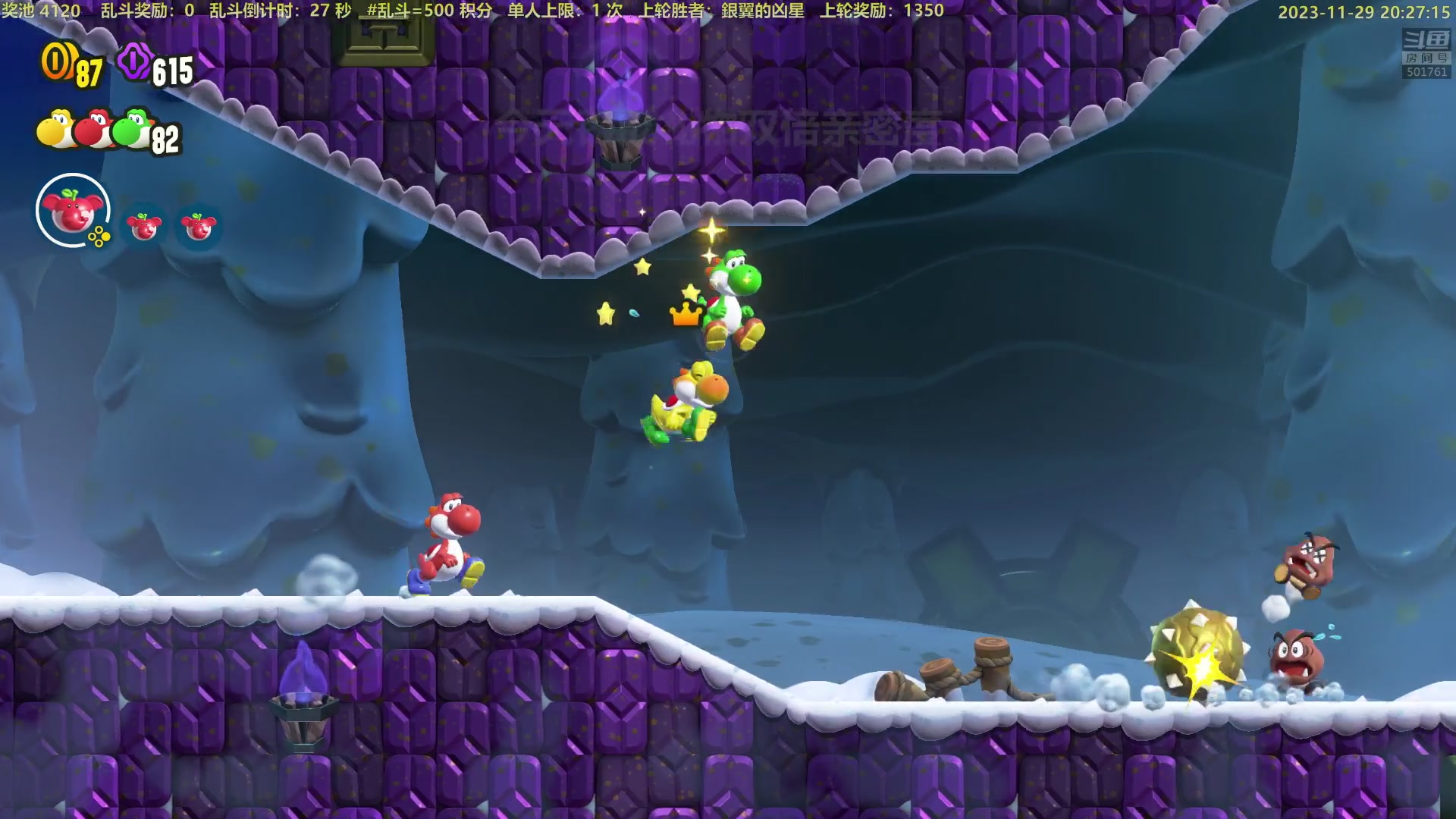 【2023-11-29 19点场】白白的胖胖呀：⭐️白胖白胖 充满希望⭐️