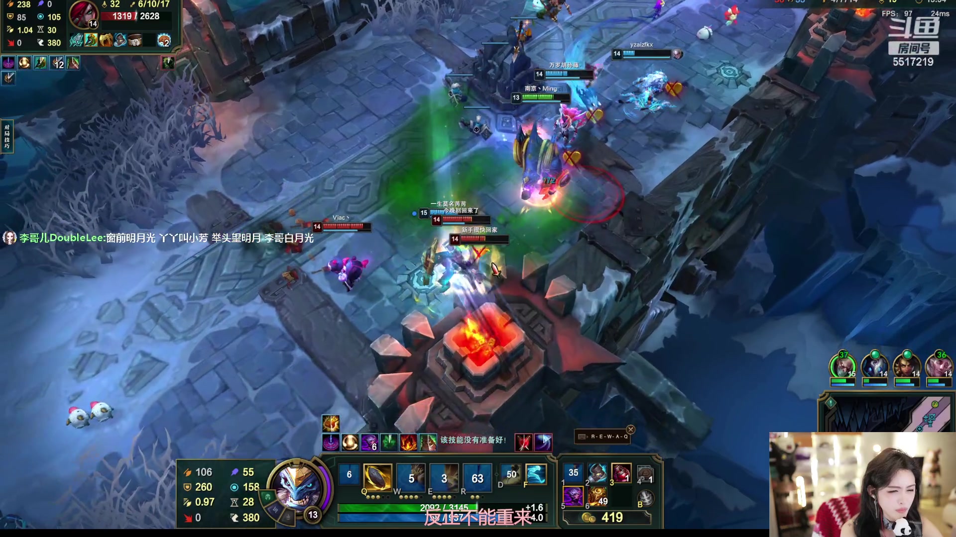 【2023-11-30 15点场】李哥儿DoubleLee：圆脸七分财 不富也镇宅 5517219