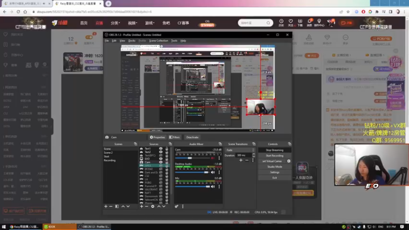 【2023-11-29 20点场】Raizy雪：冲刺! 1620!!