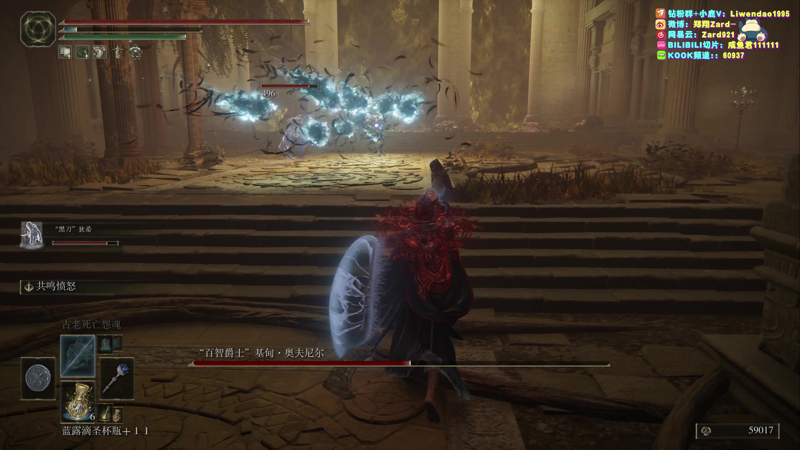 【2023-11-30 13点场】zard1991：Zard1991 chill dude