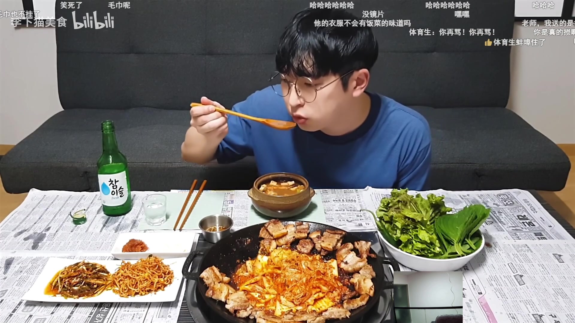 【2023-11-29 23点场】超人JAX解说：每晚不定时直播 677156