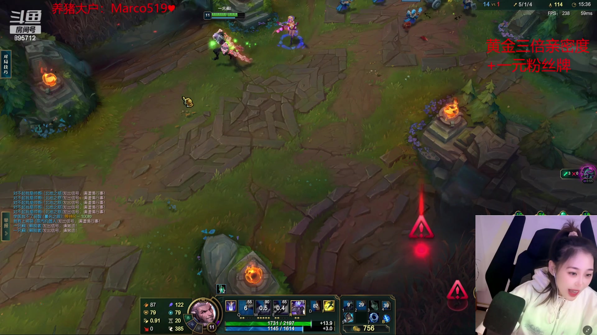 【2023-11-29 21点场】一只蘇l：蘇宝：虚弱的一比！