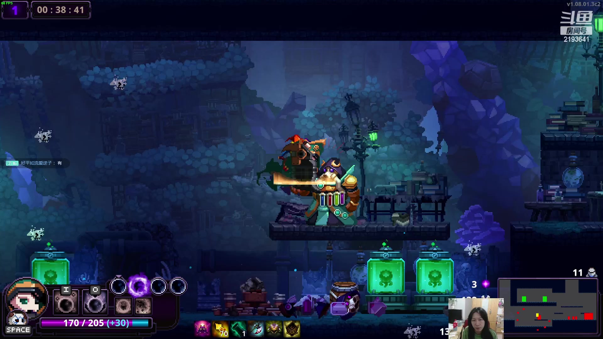 【2023-11-29 22点场】黑麦whisky丶：如何走出第一关