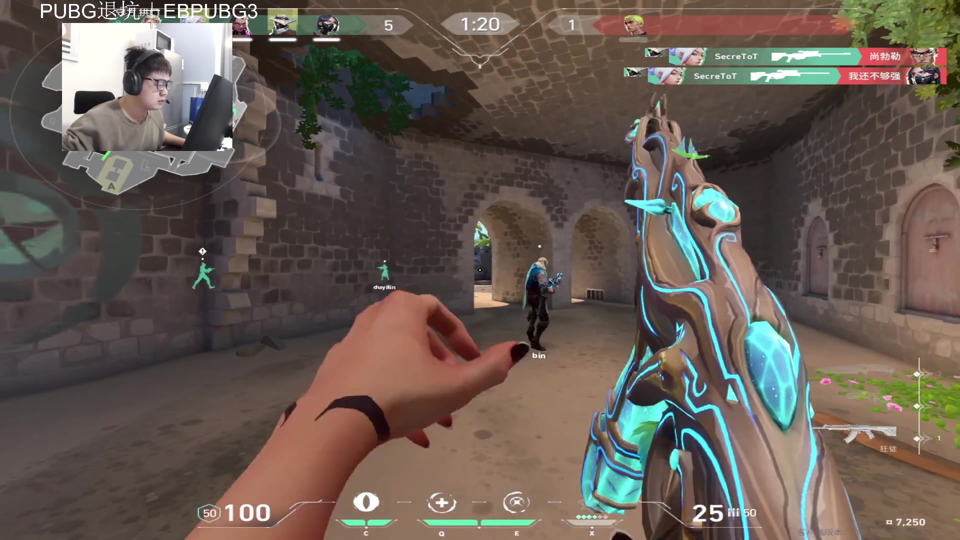 【2023-11-30 17点场】067QAQ：无畏契约顶级内战启动！