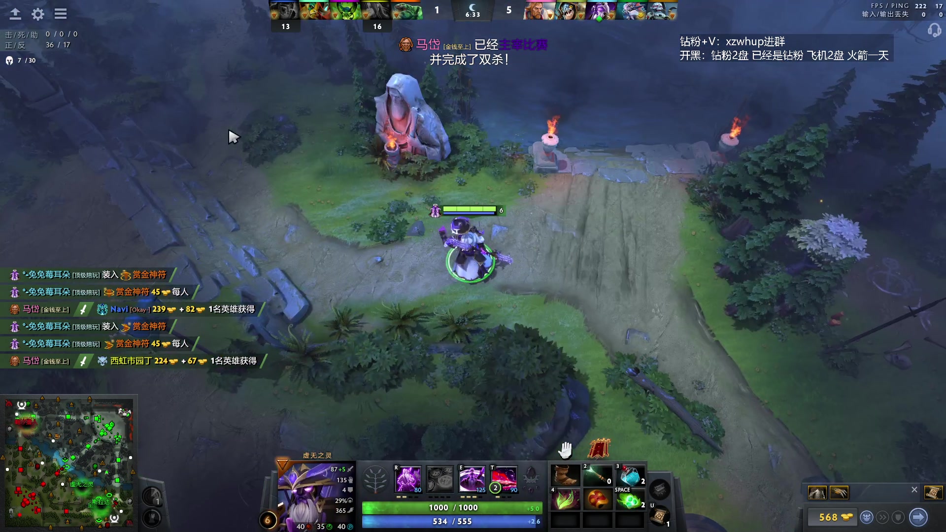 【2023-11-26 02点场】张益达W：zyd：开心dota