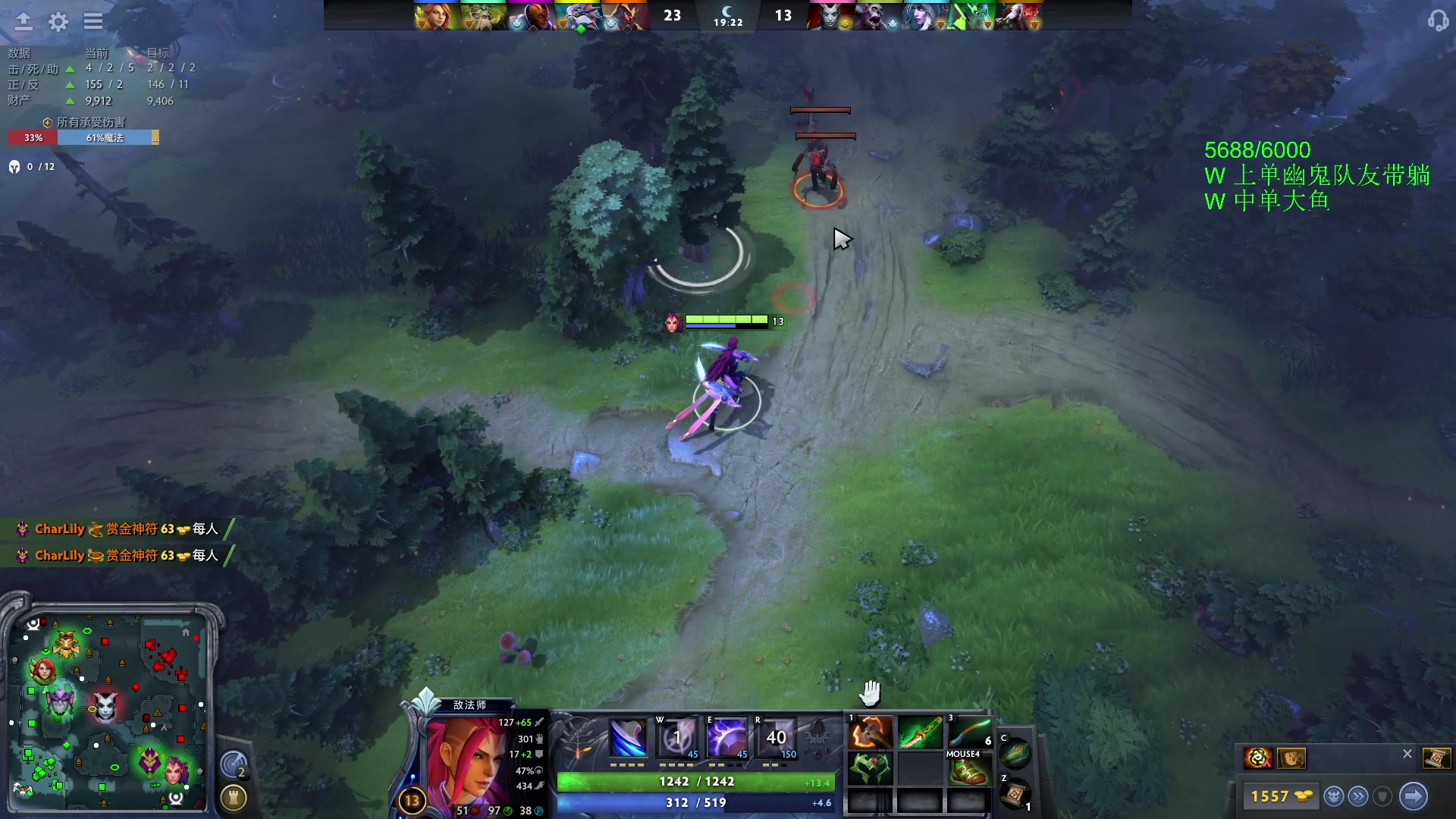 【2023-11-30 02点场】三酒OuO：永远都要做一束光