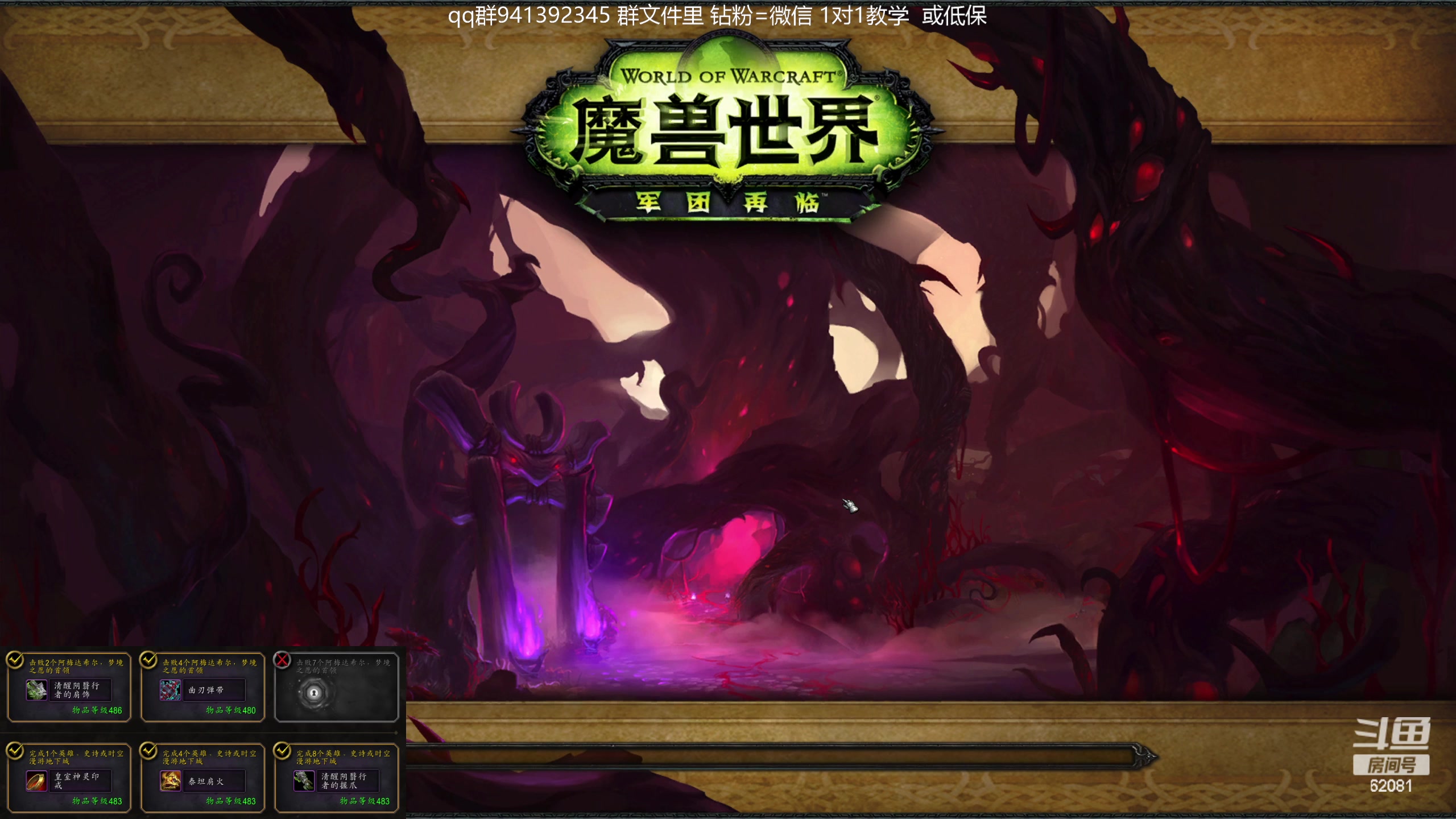 【2023-11-30 14点场】叶落乄初冬：叶落盗贼大米