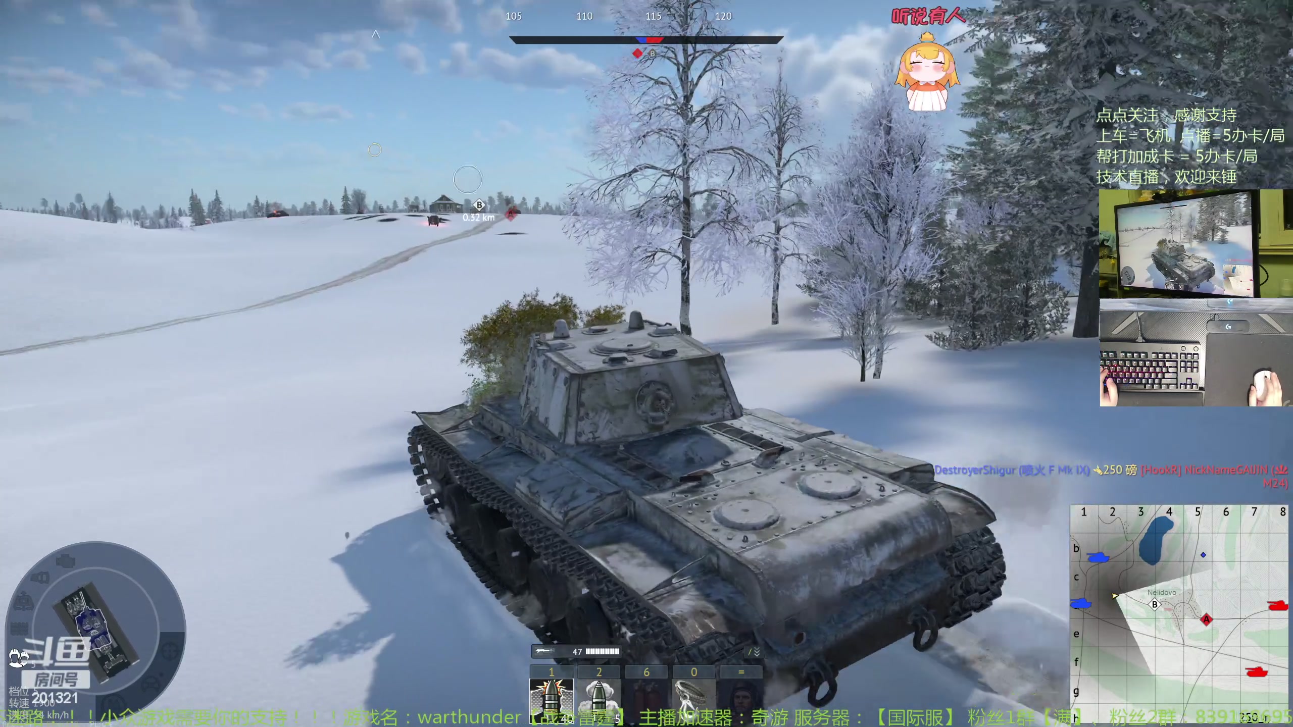 【2023-11-28 21点场】战争雷霆老铁:【战争雷霆】陆战历史军事学院