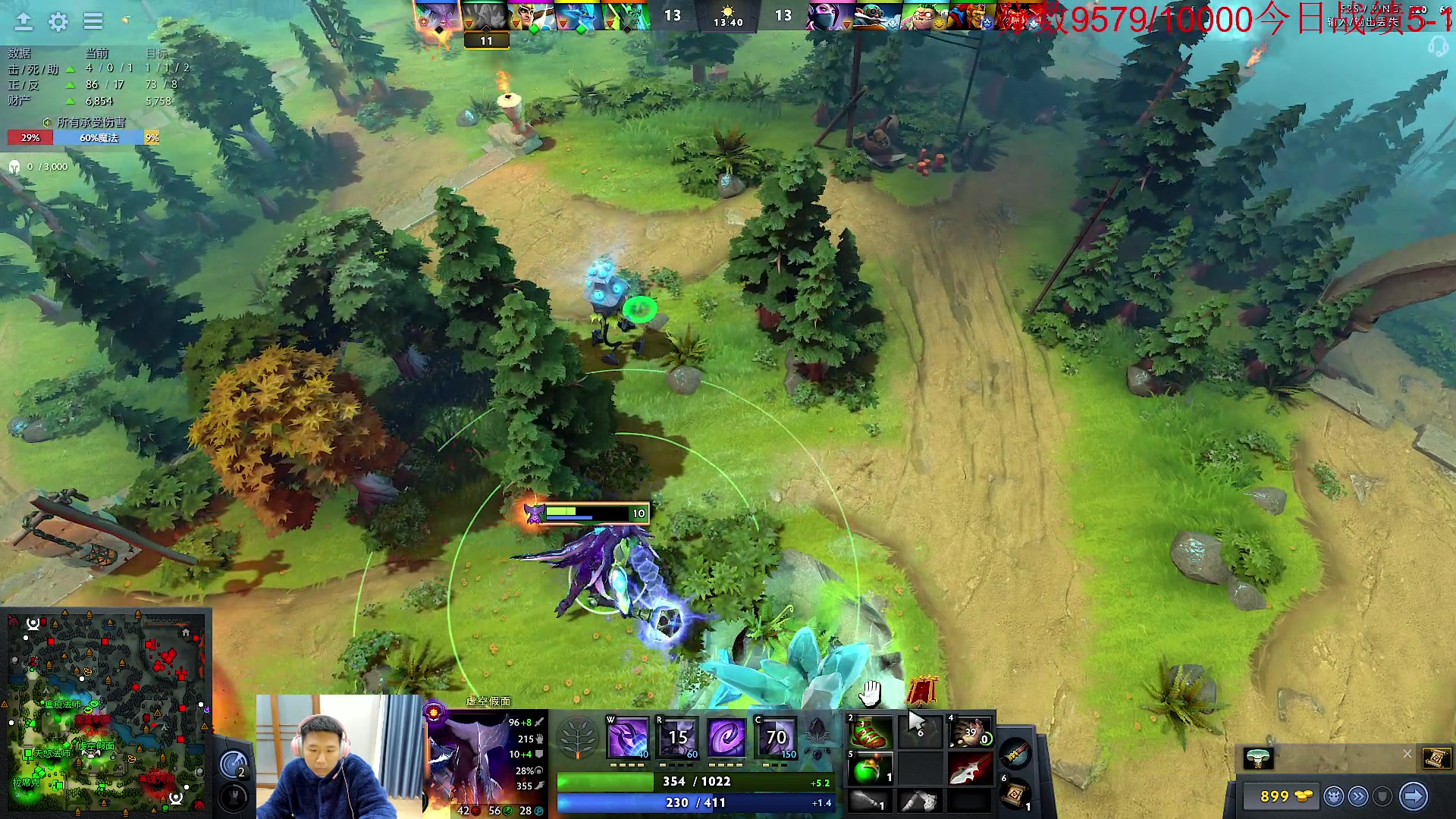 【2023-11-30 10点场】霸气虚幻哥1991：认真单排！！！73965