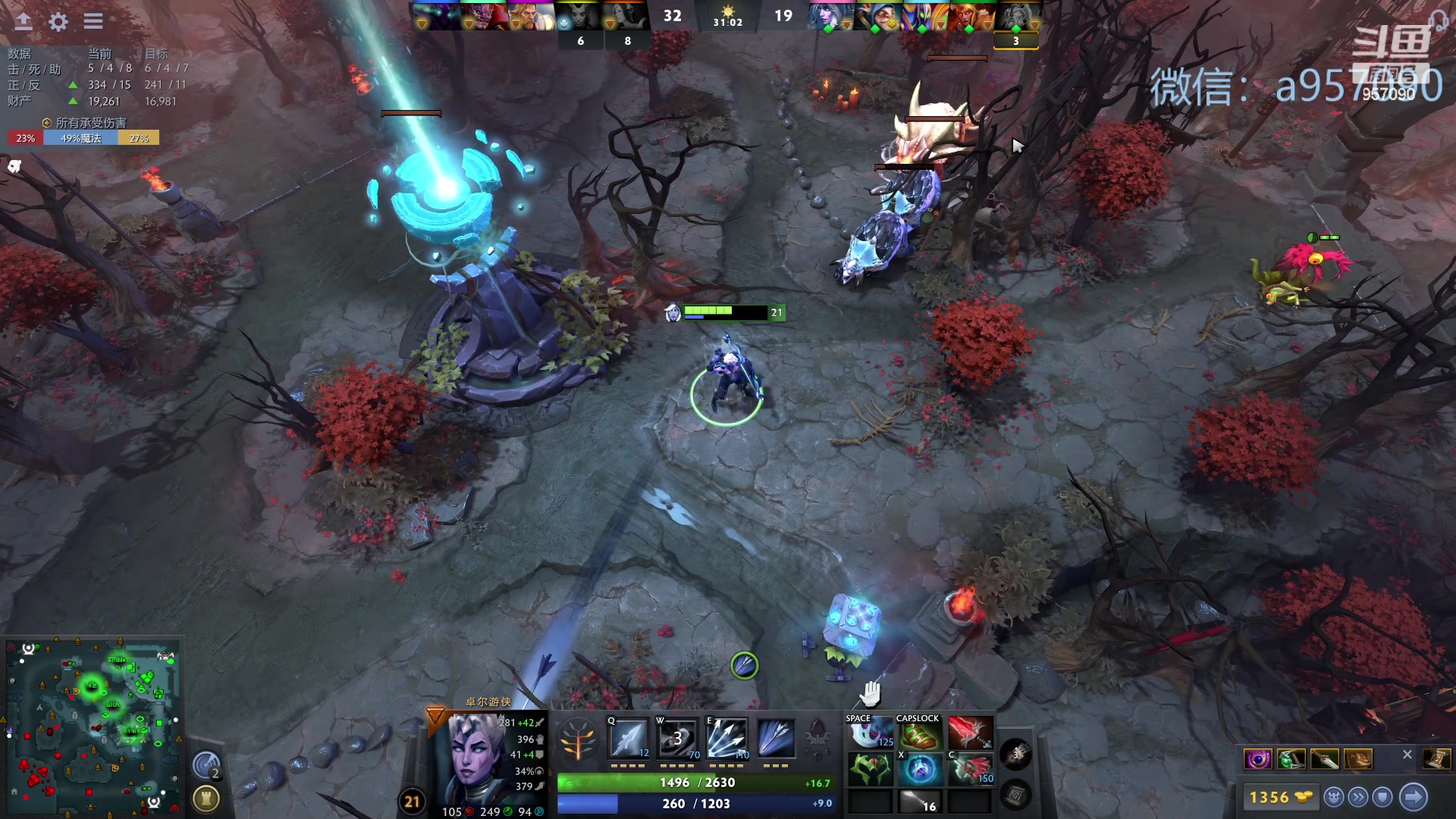 【2023-11-30 15点场】踏上征途167：零压力 ！只有鼓励 ！！