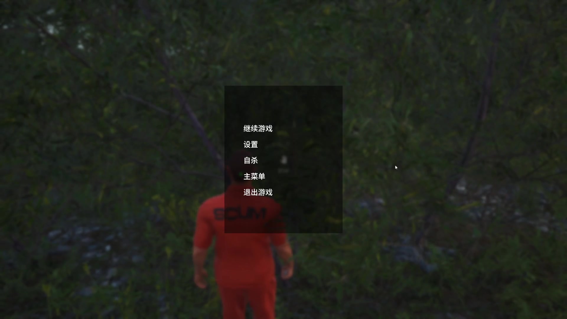【2023-11-30 02点场】朱老师z：绿色正能量（: