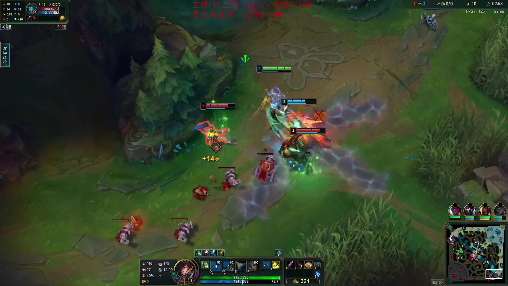 【2023-11-30 11点场】夏天夏天丶丶：祝大家天天开心，事事如意