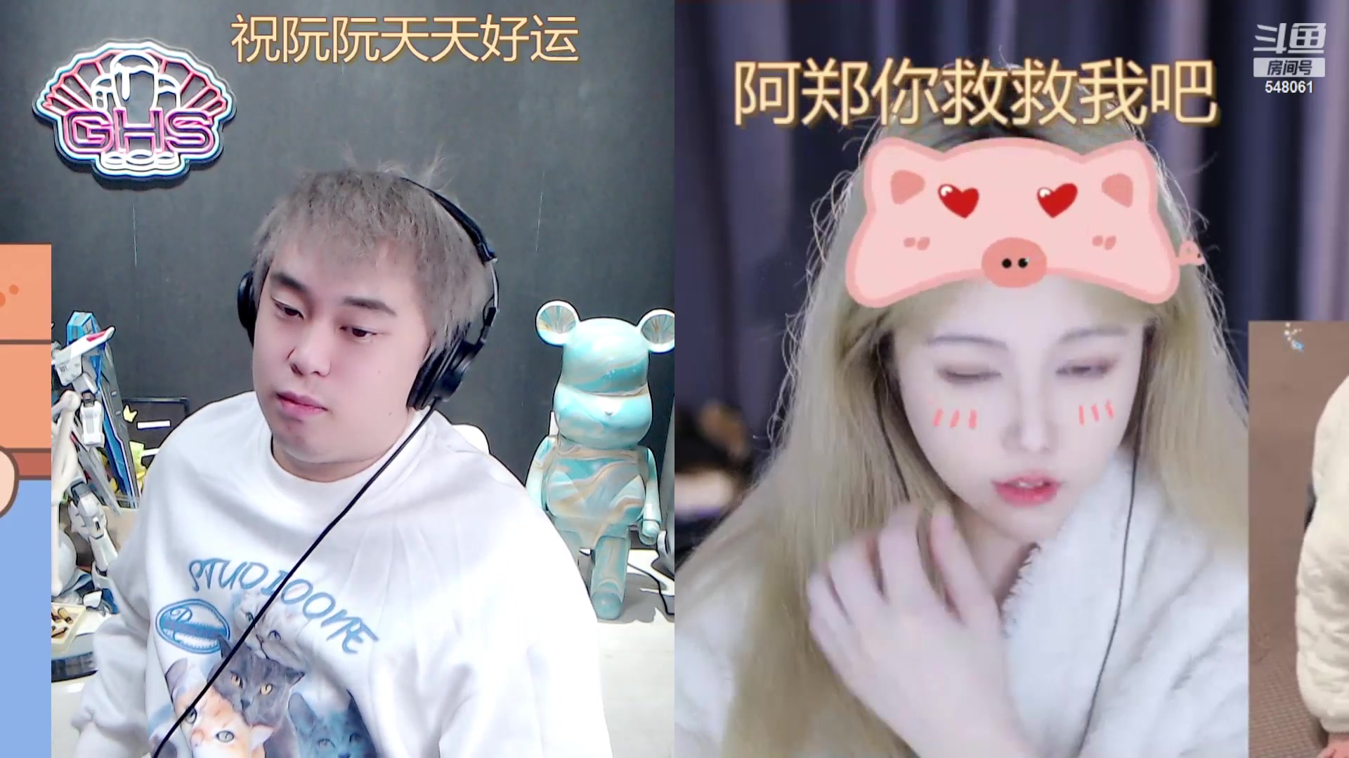 【2023-11-30 13点场】阿二Ayer：黄金三倍：不死终会出头，加油