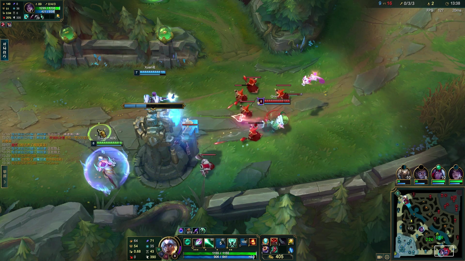 【2023-11-29 22点场】河豚Eric：已300小时（退游cf玩家）！