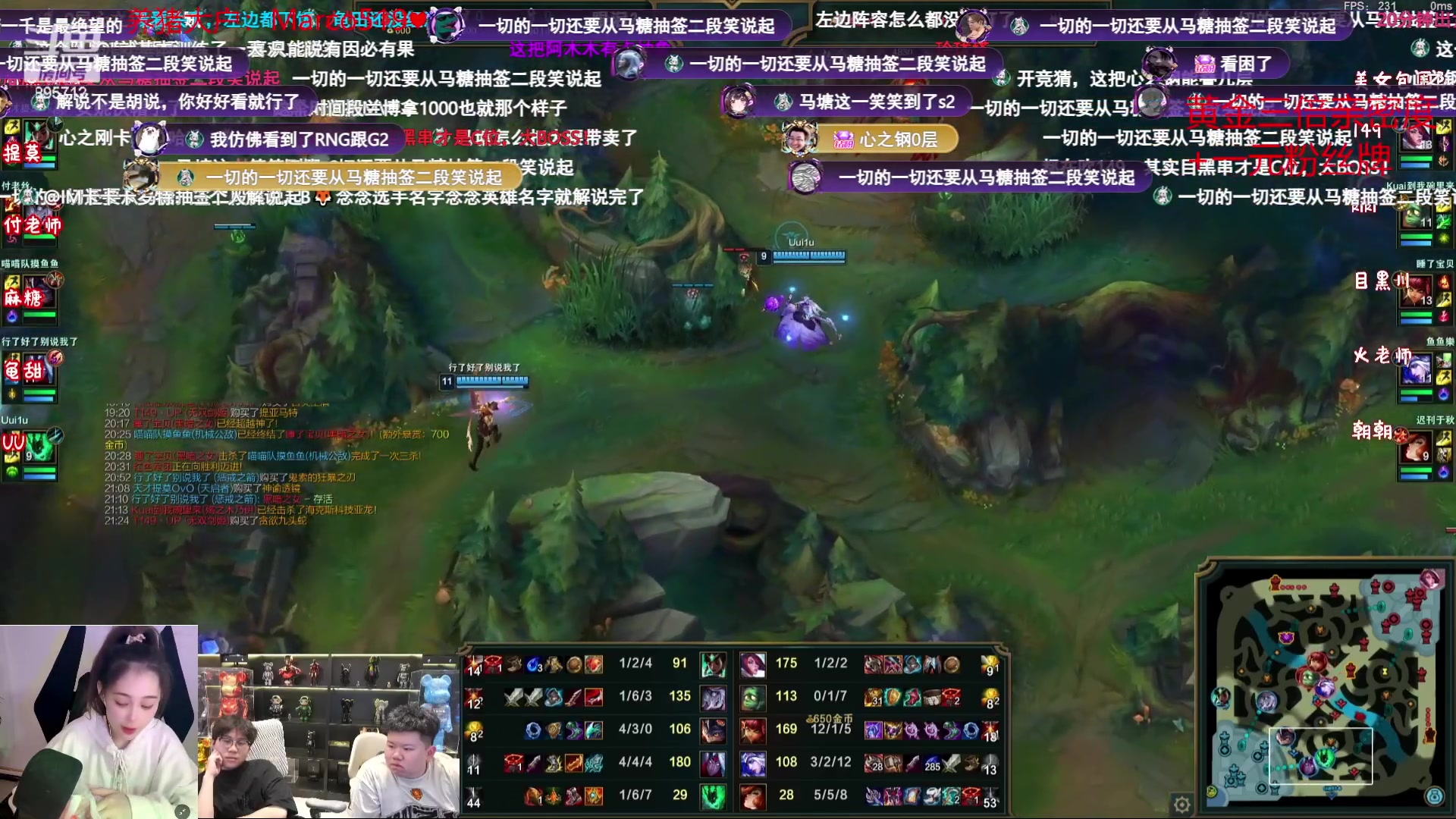 【2023-11-29 22点场】一只蘇l：蘇宝：虚弱的一比！